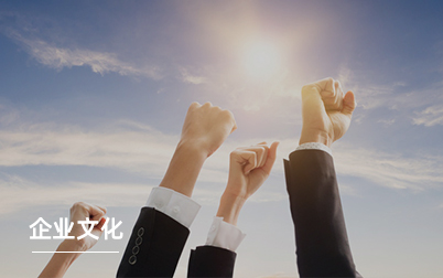 boyu·博鱼最新买球网